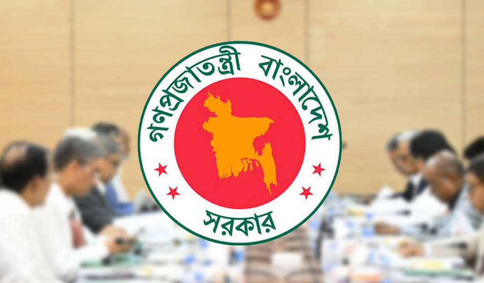 পে স্কেল অনুমোদন: কোন গ্রেডে কত বেতন বাড়ছে?