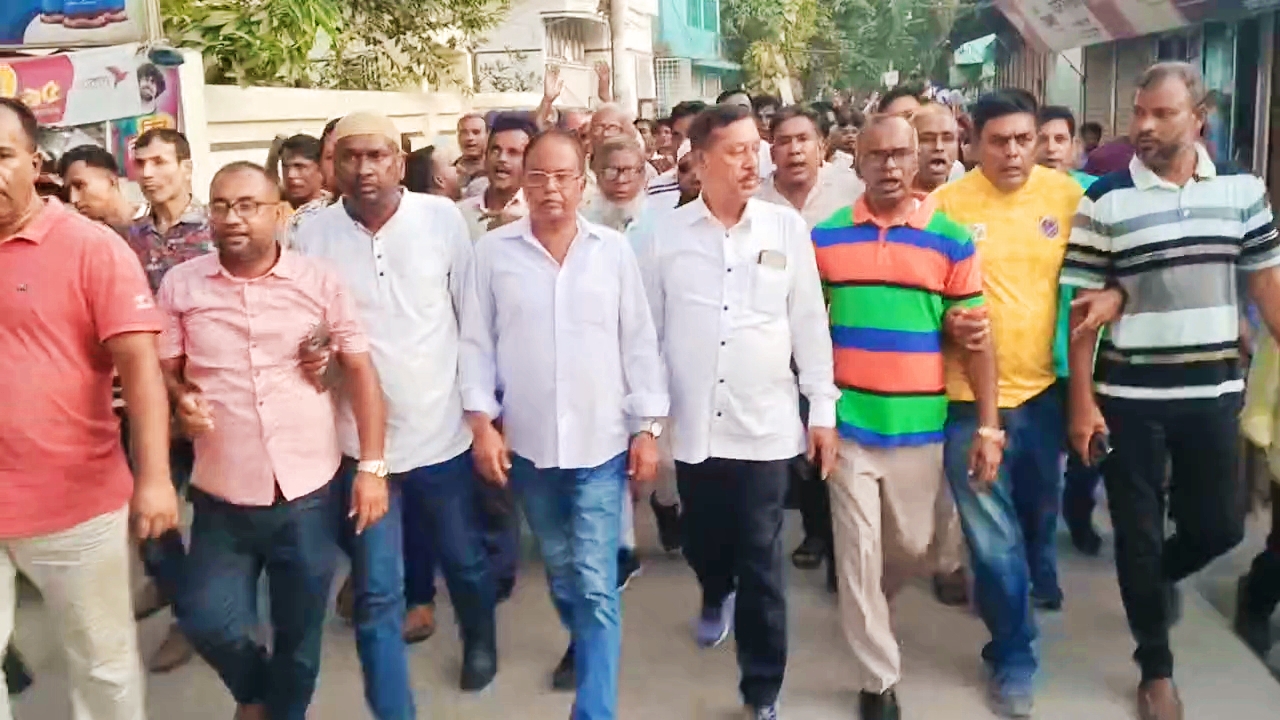 কটিয়াদীতে বিএনপি'র বিক্ষোভ মিছিল ও সমাবেশ অনুষ্ঠিত